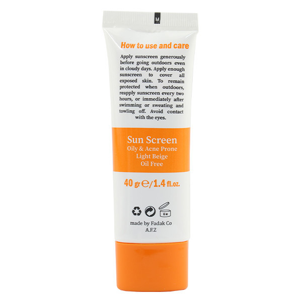 کرم ضد آفتاب رنگی ولفرا spf50 مدل 05 مناسب پوست های چرب و حساس وزن 40 گرم