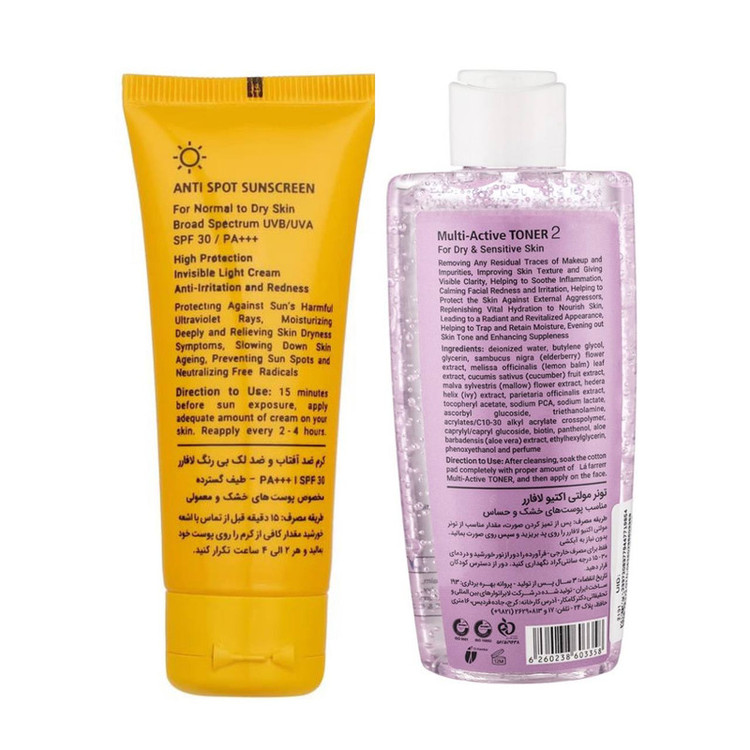 کرم ضد آفتاب بدون رنگ لافارر SPF 30 مدل پوست خشک و حساس مناسب پوستهای حجم 40 میلیلیتر به همراه تونر مدل مولتی اکتیو مناسب پوست خشک حجم 170 میلی لیتر