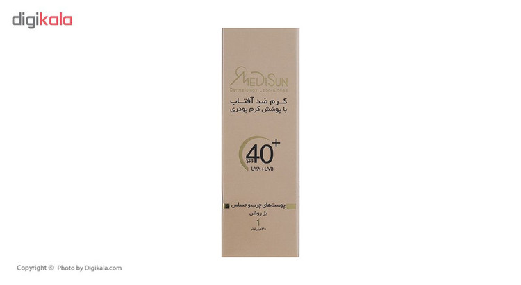 کرم ضد آفتاب مدیسان مدل Gold حجم 30 میلی لیتر