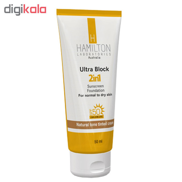 کرم ضد آفتاب رنگی 2 در 1 همیلتون مدل Natural Tone SPF50 حجم 50 میلی لیتر