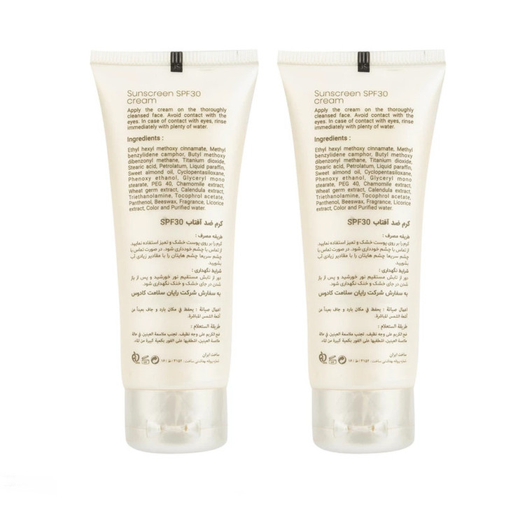 کرم ضد آفتاب بدون رنگ کندال SPF30 مدل جوانه گندم مناسب برای انواع پوست حجم 40 میلی لیتر بسته دو عددي