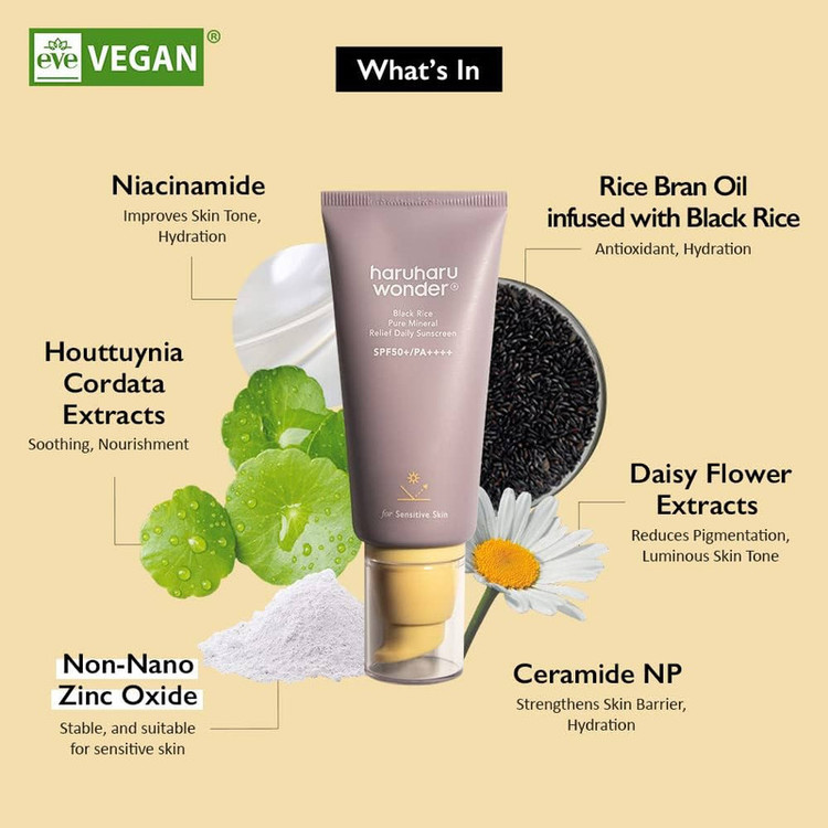 کرم ضد آفتاب بدون رنگ هاروهارو واندر SPF 50 مدل برنج سیاه مناسب پوستهای حساس حجم 50 میلیلیتر