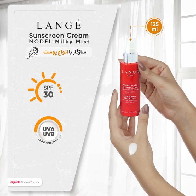 لوسیون ضدآفتاب بدون رنگ لانژه SPF30 مدل MilkyMist مناسب برای انواع پوست، حجم 125 میلیلیتر