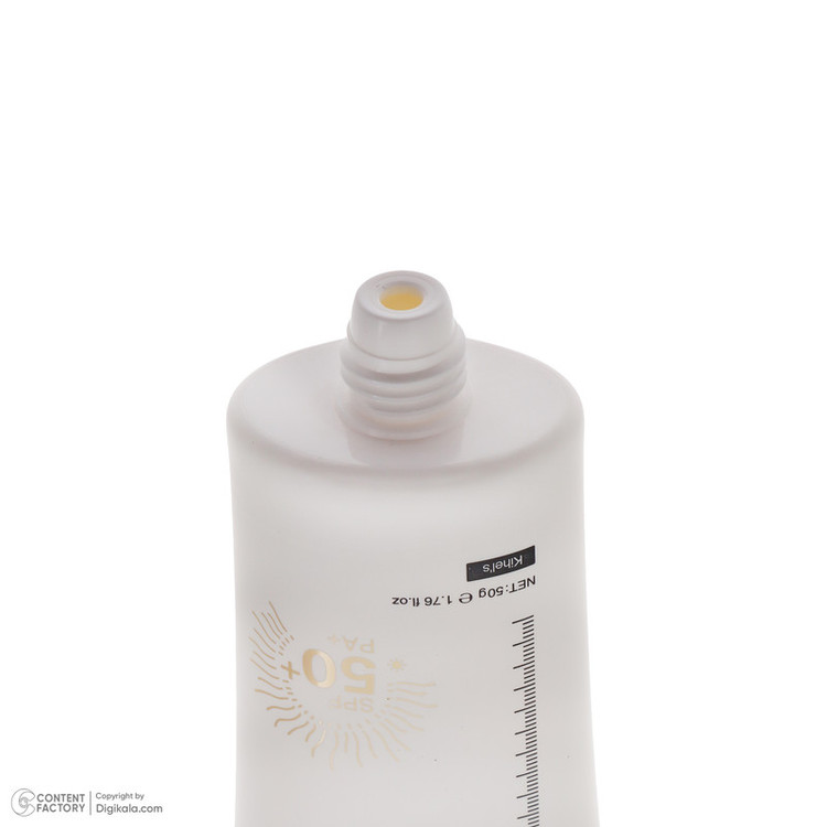 کرم ضد آفتاب بدون رنگ SPF 50 ویبرانت گلمور مدل Superior محافظ PA+ ،UVA ،UVB، تنظیم ترشح چربی پوست، روشنکننده، مناسب انواع پوست حجم 50 میلیلیتر
