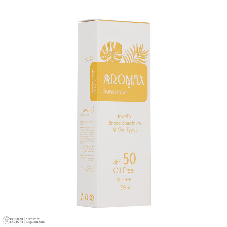 کرم ضد آفتاب بدون رنگ آرومکس SPF 50 مدل Invisible مناسب انواع پوست حجم 50 میلیلیتر