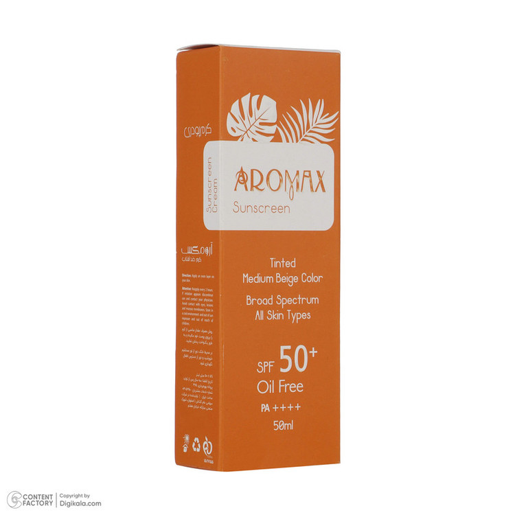 کرم ضد آفتاب رنگی آرومکس SPF 50 مدل Tinted مناسب انواع پوست حجم 50 میلیلیتر