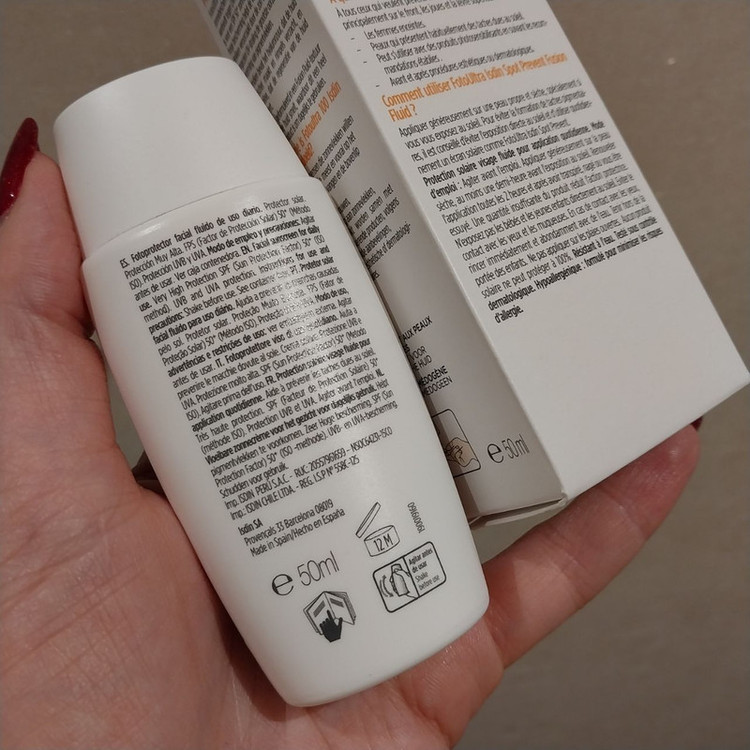 کرم ضد آفتاب بدون رنگ ایزدین SPF 50 مدل Spot Prevent Fusion Fluid مناسب انواع پوست حجم 50 میلیلیتر