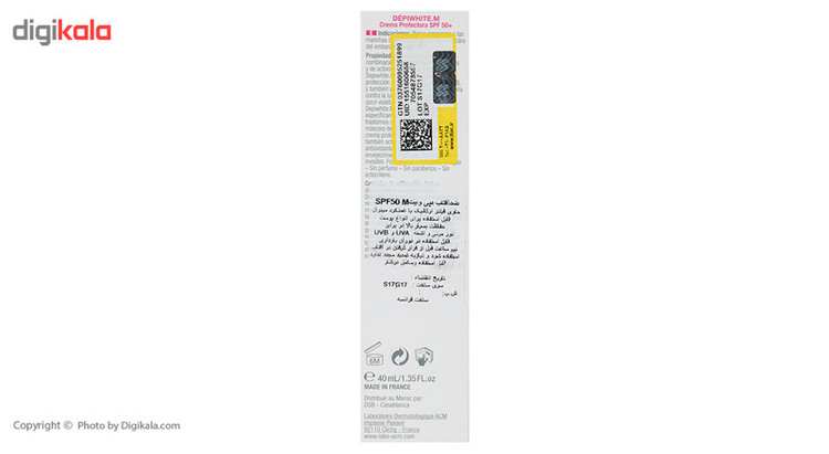 کرم ضد آفتاب ای سی ام مدل DepiWhite M حجم 40 میلی لیتر