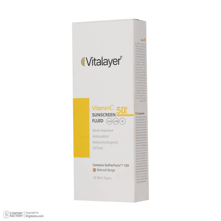 کرم ضد آفتاب رنگی ویتالیر SPF 50 مدل Vitamin C مناسب انواع پوست حجم 50 میلیلیتر