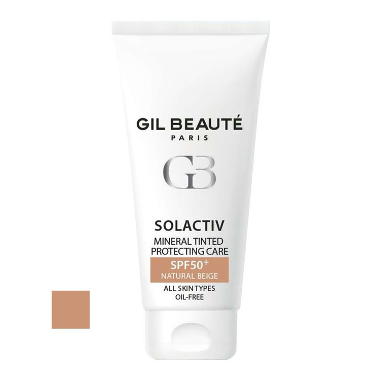 کرم ضد آفتاب رنگی ژیل بوته SPF 50 مدل 01 مناسب انواع پوست حجم 40 میلیلیتر