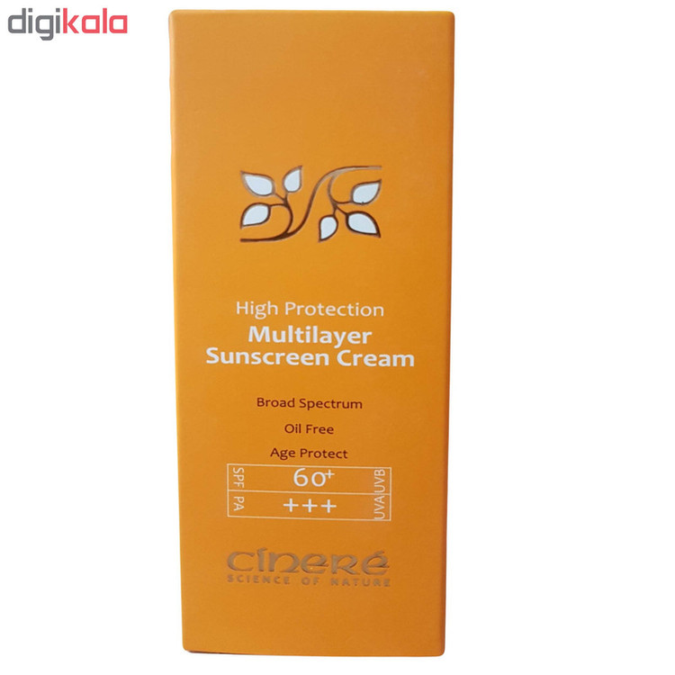 کرم ضد آفتاب سینره مدل Multilayer حجم 65 میلی لیتر