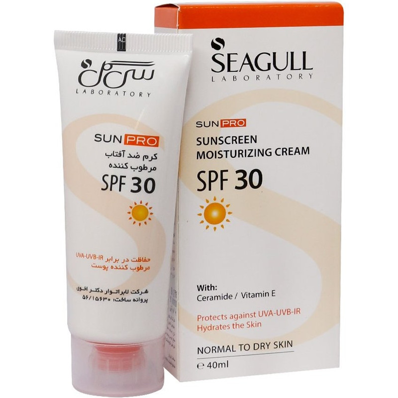 کرم ضد آفتاب بی رنگ صورت سی گل SPF 30 مدل سان پرو محافظت‌کننده در برابر اشعه UVA و UVمناسب برای انواع پوست حجم 40 میلی لیتر