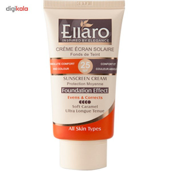 کرم ضد آفتاب الارو مدل Caramel Doux SPF25 تحت لیسانس حجم 40 میلی لیتر
