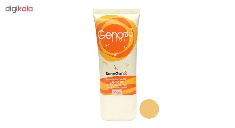 کرم ضد آفتاب ژنوبایوتیک مدل Sunogen2 وزن 50 گرم