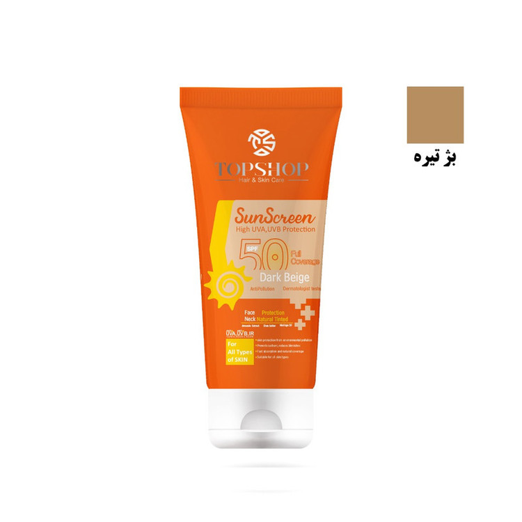 کرم ضد آفتاب تاپ شاپ مدل 50 حجم 50 میلی لیتر بسته 2 عددی