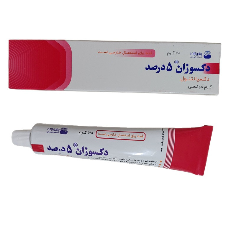 کرم مرطوب‌کننده دست و صورت بهوزان مدل دکسپانتنول مناسب برای انواع پوست حجم 30 میلی‌لیتر