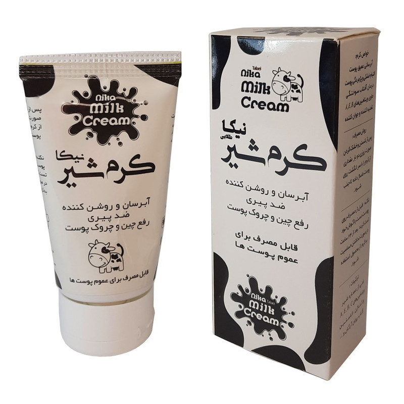 کرم آبرسان و روشن کننده بدن نیکا مدل شیر گاو مناسب انواع پوست حجم 50 میلی گرم