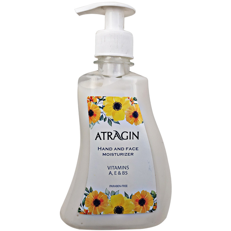 کرم آبرسان عطرآگین مدل 01 حجم 270 میلی لیتر
