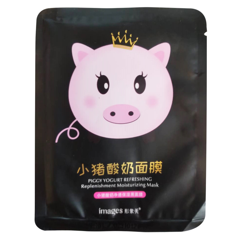ماسک ورقه‌ای صورت ایمجز مدل کربن حجم 25ml کنترل‌کننده چربی، جمع‌کننده منافذ باز، ضد آکنه، آبرسان قوی و جوانساز پوست با عصاره ذغال، نرم‌کننده و روشن‌کننده