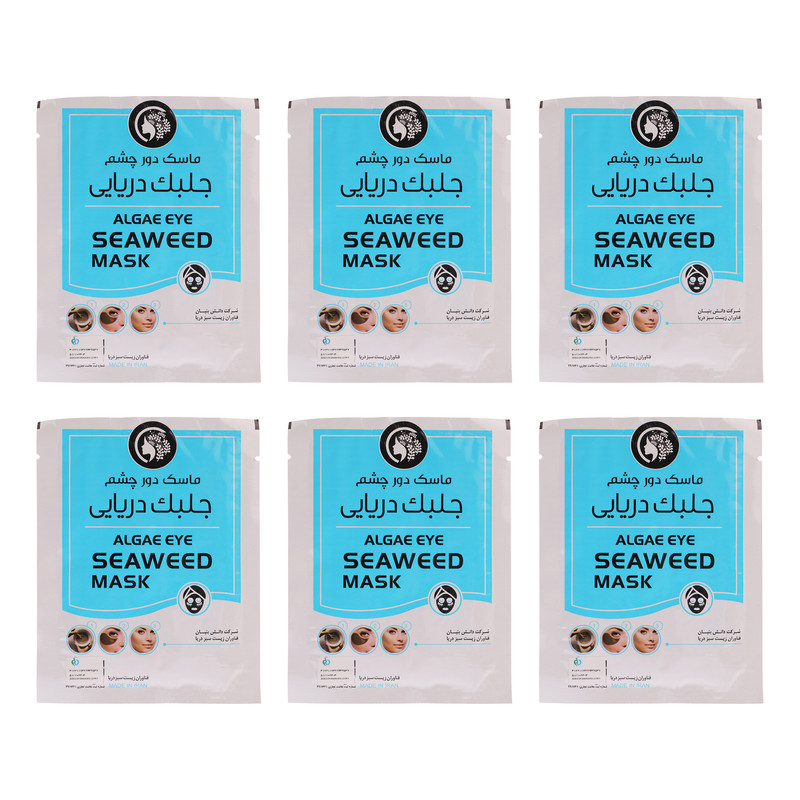 ماسک دور چشم دکتر عیدی آلگا مدل جلبک دریایی بسته 6 عددی، آبرسان و مرطوب‌کننده عمیق، کاهش تیرگی و پف دور چشم، کوچک‌کننده منافذ، افزایش گردش خون و صاف‌کننده پوست، مناسب انواع پوست و استفاده خانم‌ها و آقایان