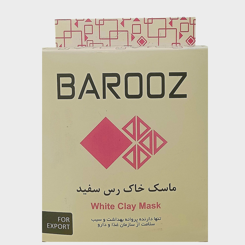 ماسک صورت باروز مدل  خاک رس سفید مناسب برای انواع پوست وزن 100 گرم