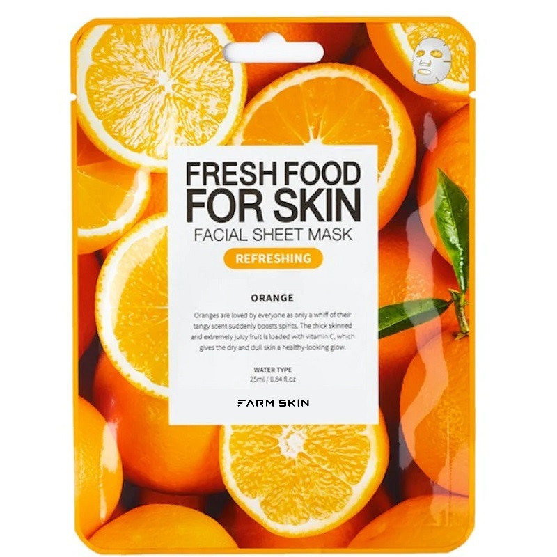 ماسک صورت فارم اسکین مدل Orange حجم 25 میلی لیتر