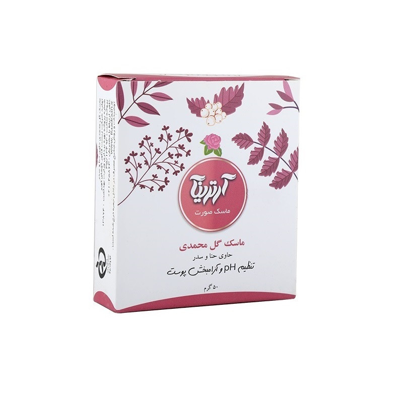 ماسک صورت آرترینا مدل گل محمدی وزن 50 گرم