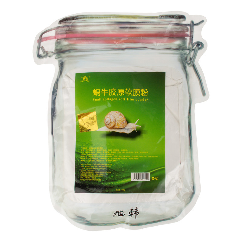 ماسک صورت سایان کره مدل Snail کد 2872-3 مناسب برای انواع پوست وزن 800 گرم