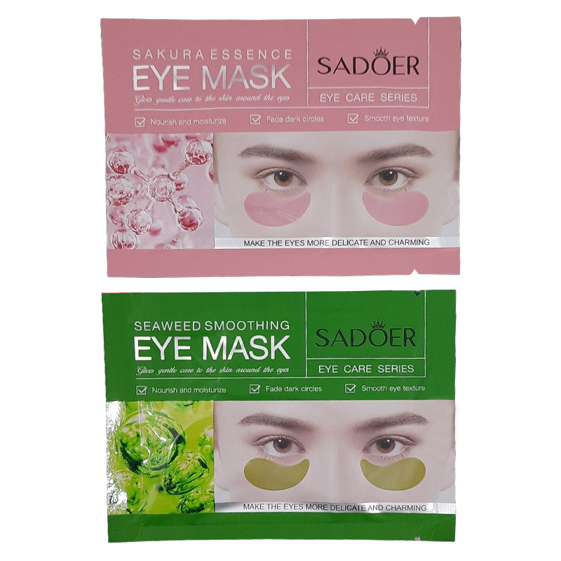 ماسک زیر چشم سادور مدل FADE Smooth وزن 7 گرم بسته 2 عددی