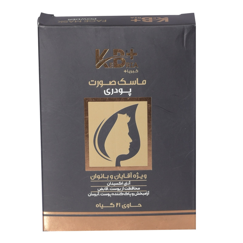 ماسک صورت کبریا پلاس مدل 21 گیاه وزن 50 گرم