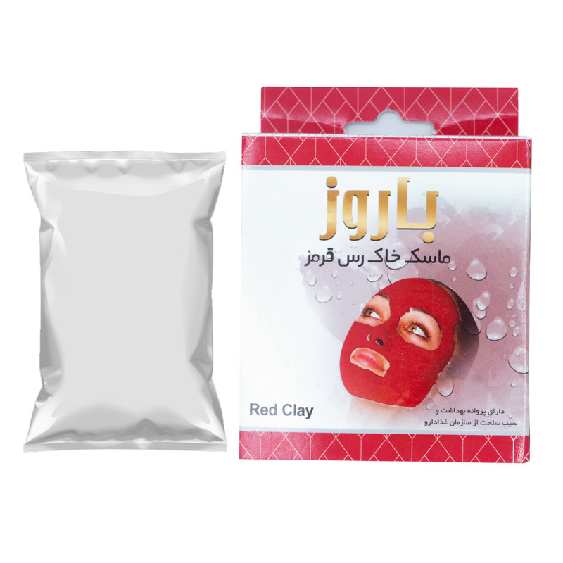 ماسک خاک رس قرمز صورت باروز 100 گرم مناسب انواع پوست، پاک‌سازی عمیق، رفع لکه و سم‌زدایی پوست، تحریک گردش خون و لایه‌برداری ملایم