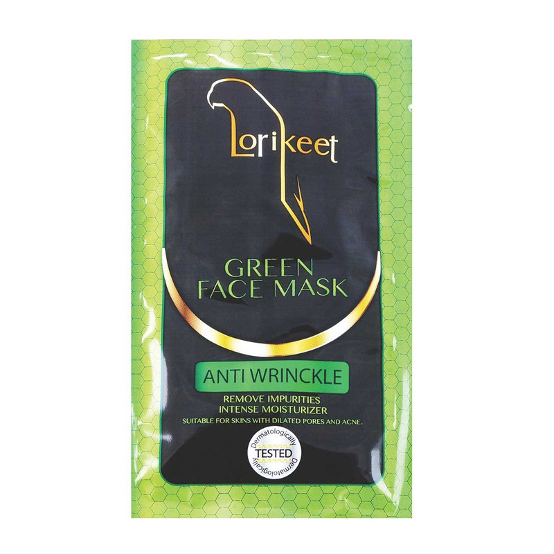 ماسک صورت لاریکیت مدل Green