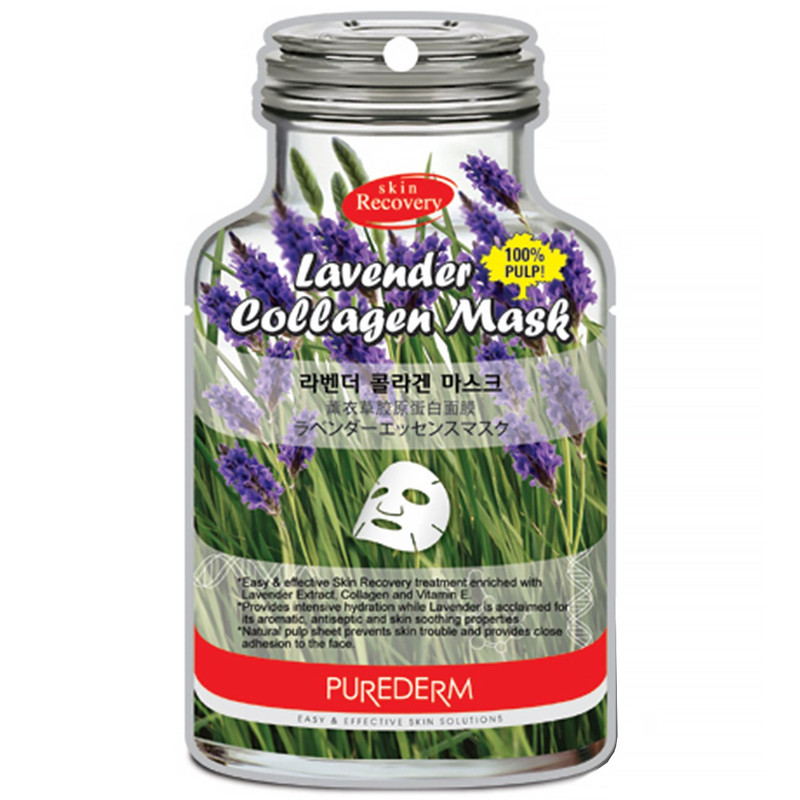 ماسک صورت پیوردرم مدل Lavender وزن 15 گرم