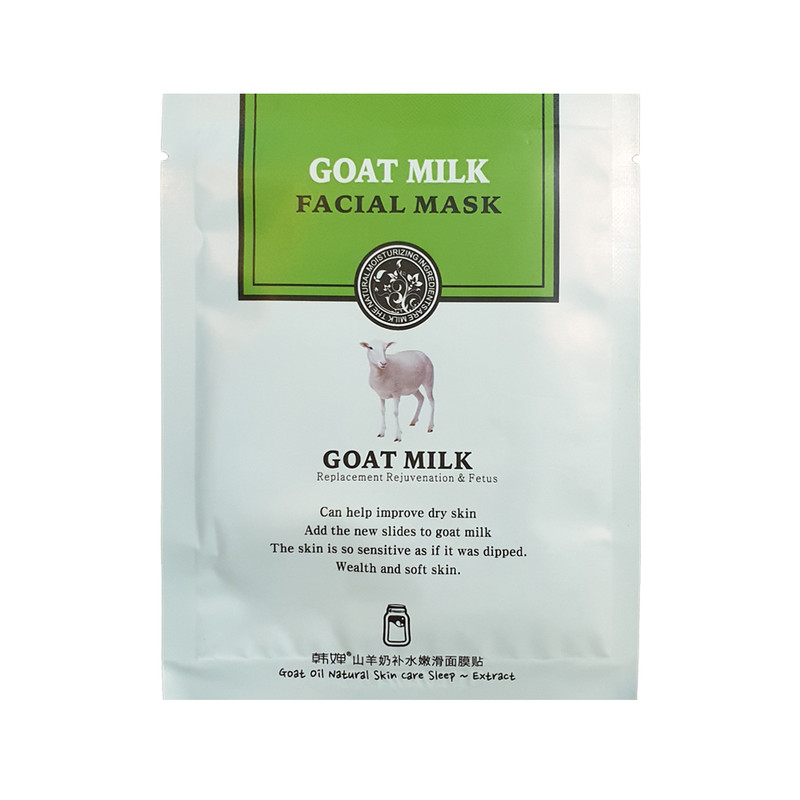 ماسک صورت رورک مدل Goat Milk وزن 30 گرم