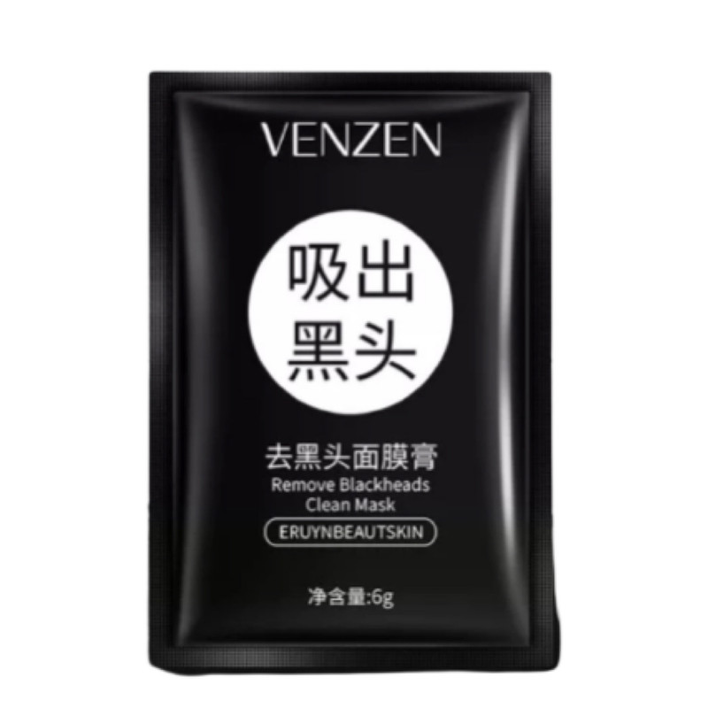 ماسک صورت ونزن مدل black musk حجم 6 میلی لیتر
