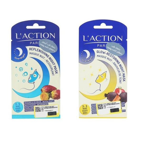 ماسک صورت لکسیون مدل Replenishing Night وزن 12 گرم به همراه ماسک صورت لکسیون مدل Glow Restoring Night