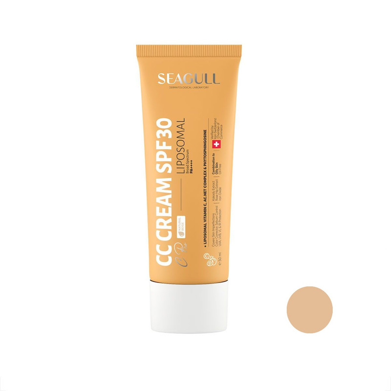 کرم پودر سی سی SPF30 سی گل مدل somal مناسب برای انواع پوست حجم 50 میلی لیتر