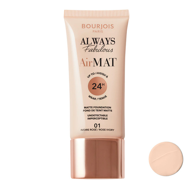 کرم پودر مایع SPF 10 بورژوآ مدل Always Fabulous شماره 01 مناسب انواع پوست حجم 30 میلی‌لیتر