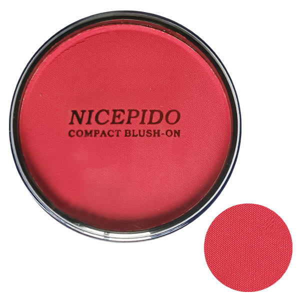 رژگونه نایسپیدو شماره 211
