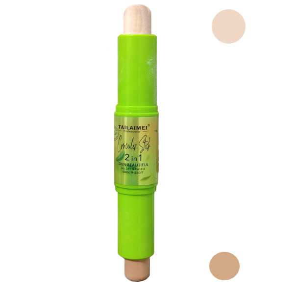 کانسیلر تایلامی مدل SP1403 شماره 01