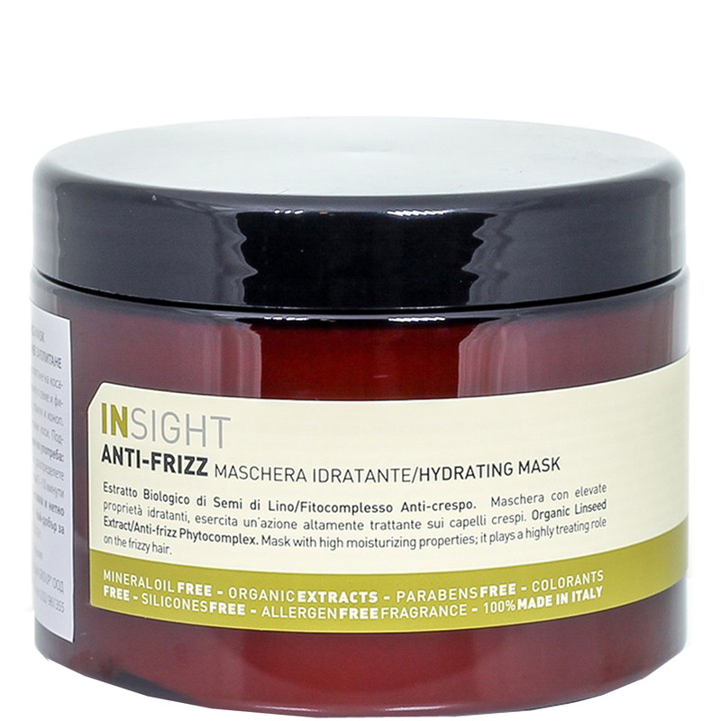 ماسک مخصوص موهای وز و مجعد اینسایت مدل ANTI-FRIZZ حجم 500 میلی لیتر