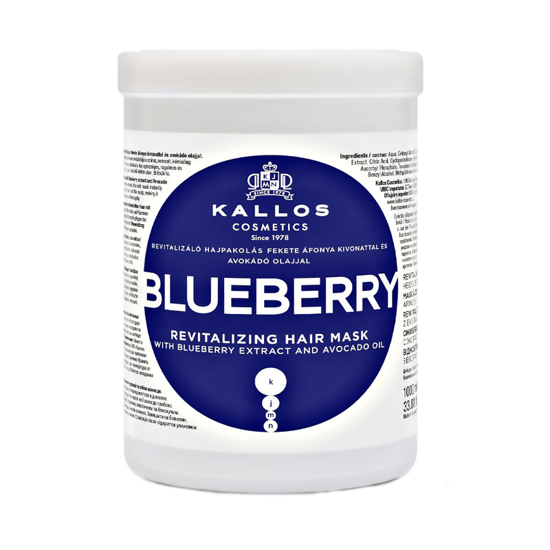 ماسک مو ترمیم کننده کالوس مدل BLUEBERRY مناسب برای انواع مو حجم 1000 میلی لیتر