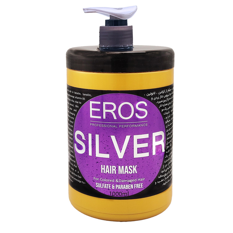 ماسک مو ایروس مدل Silver مناسب برای موهای رنگ شده و آسیب دیده حجم 1000 میلی لیتر