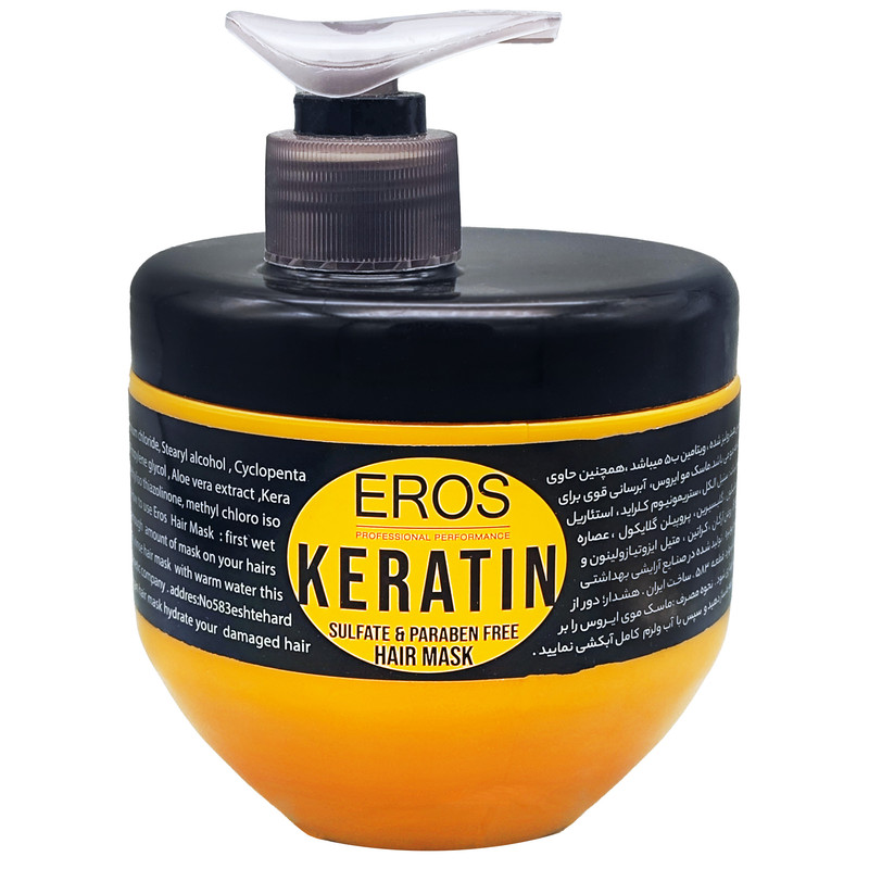 ماسک مو ایروس مدل Keratin مناسب برای انواع مو حجم 500 میلی لیتر