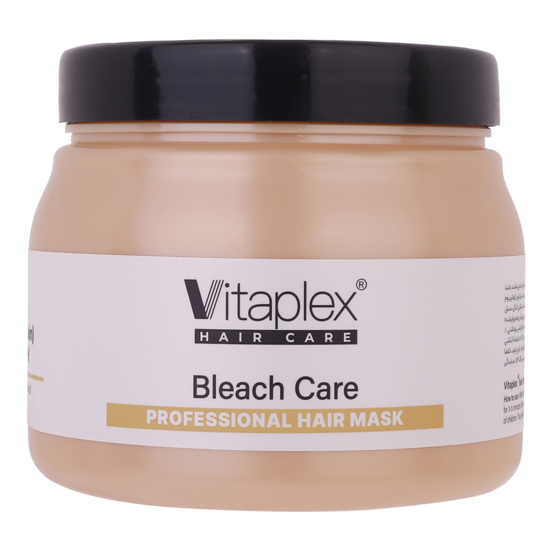 ماسک مو ویتاپلکس مدل Bleach Care حجم 500 میلی لیتر
