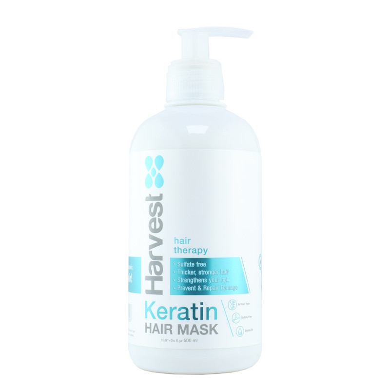 ماسک مو هاروست مدل keratin حجم 500 میلی لیتر