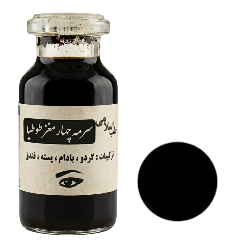 سرمه چشم طوطیا مدل چهار مغز رنگ مشکی