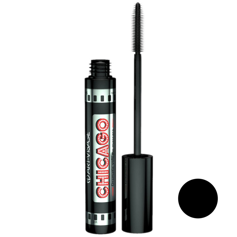 ریمل آرت ویساژ مدل CHICAGO