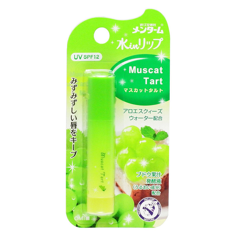 بالم لب امی مدل UV spf12 Muscat Tart
