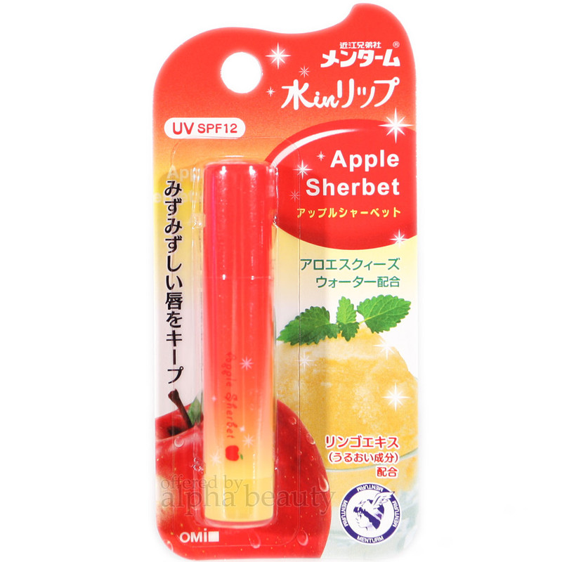 بالم لب امی مدل UV spf12 Apple Sherbat
